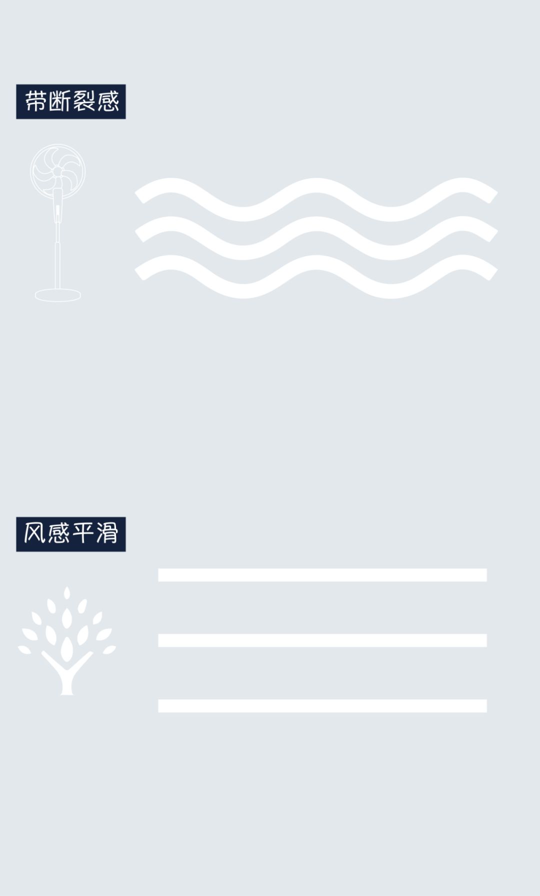 夏天快到了如何选小型电风扇,夏季来了有好电风扇吗