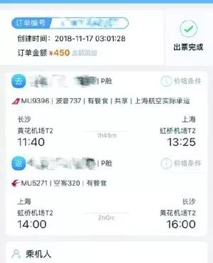 价格标错了被拍下怎么办,买东西店家算错价格需要谁承担
