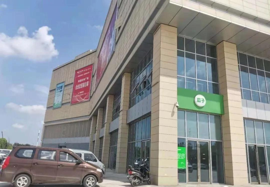 商场内拆了变学校？开业两年半，徐州这个综合体凉透了