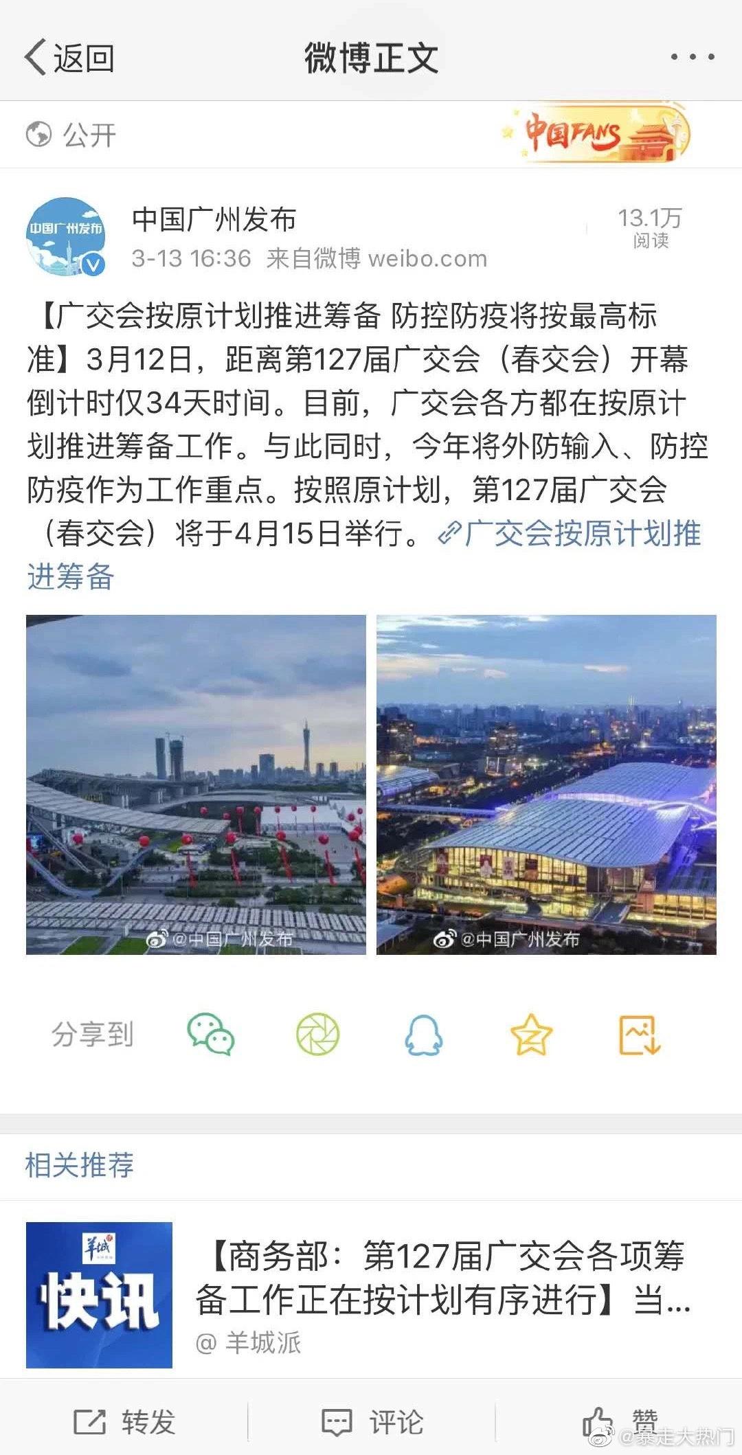 外贸是一种职业吗,外贸是做什么的岗位