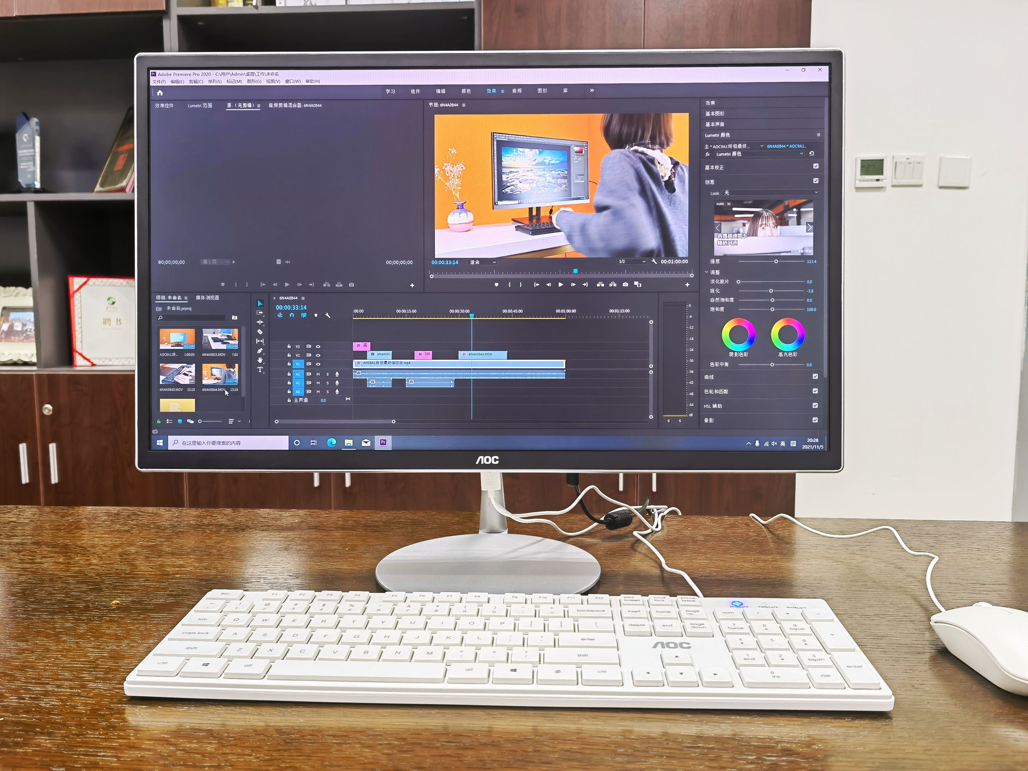 aoc一体机的高性能cpu推荐,aoc一体电脑处理器