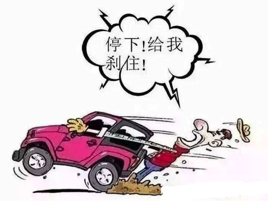 踩刹车技巧及注意事项有哪些,新手司机怎么踩刹车比较平稳