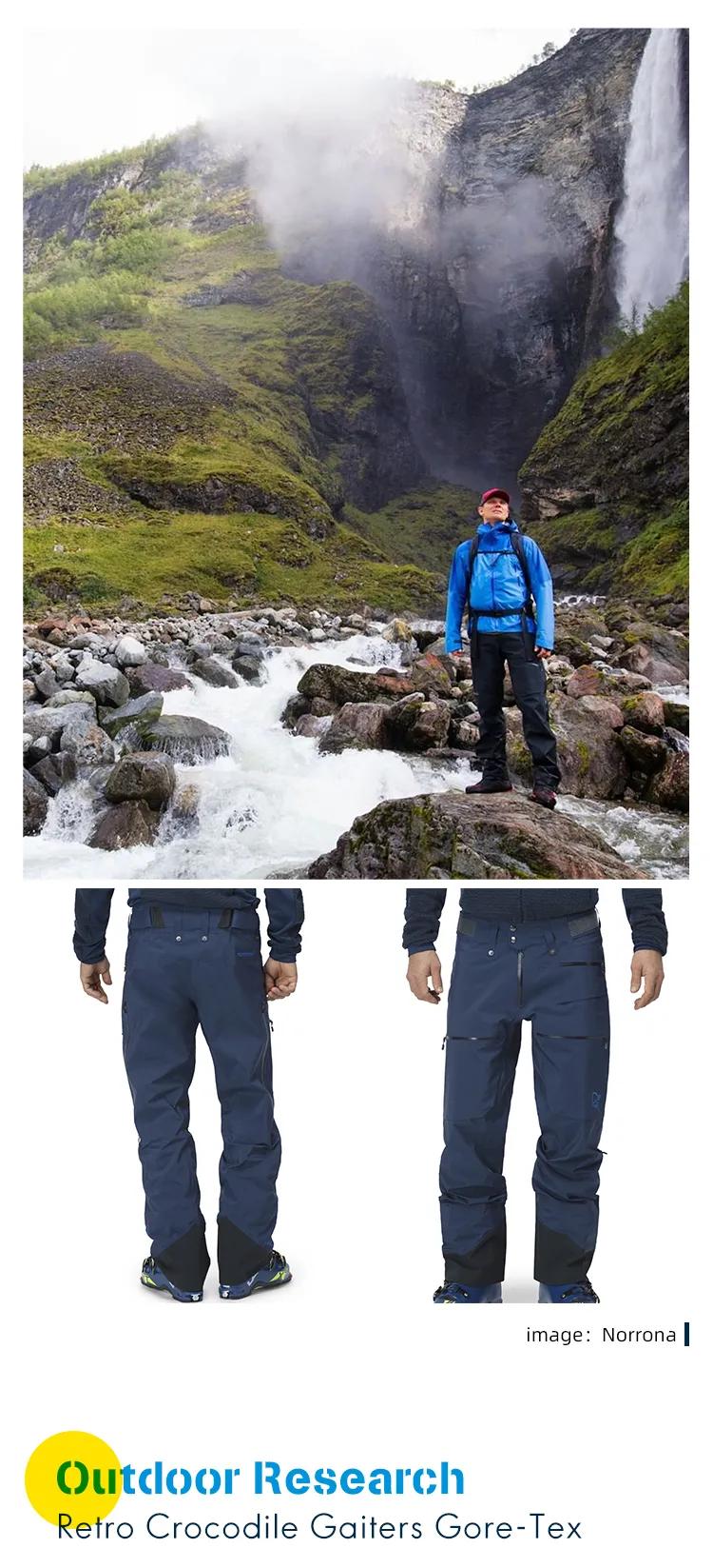 雨季来临纳米防水,雨季的好物推荐