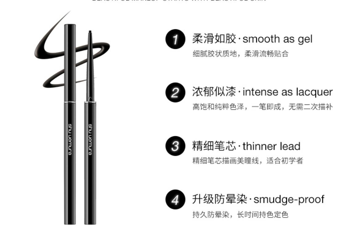 造型师造型品推荐,造型师好物