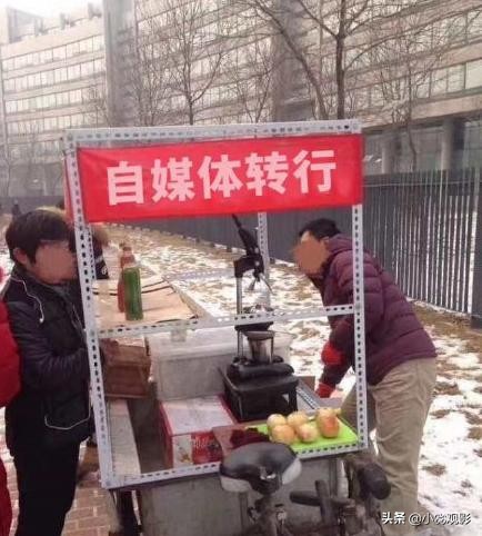 五菱汽车销售挣钱吗,五菱小货车摆地摊卖货