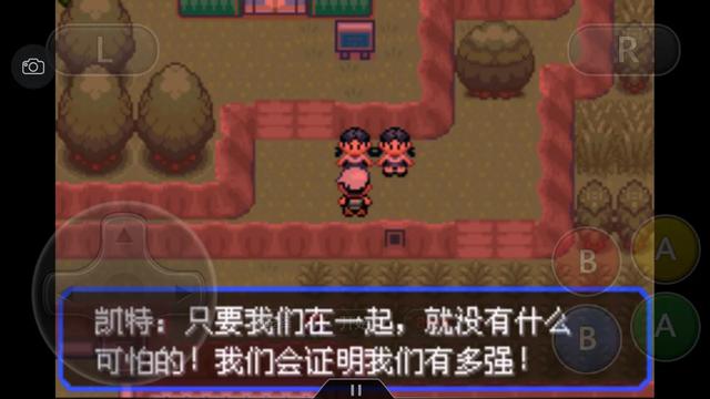 口袋妖怪之究极绿宝石四解说,口袋妖怪究极绿宝石4完全攻略