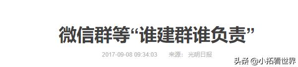 澳洲多名留学生被遣返,澳洲留学生过关被遣返