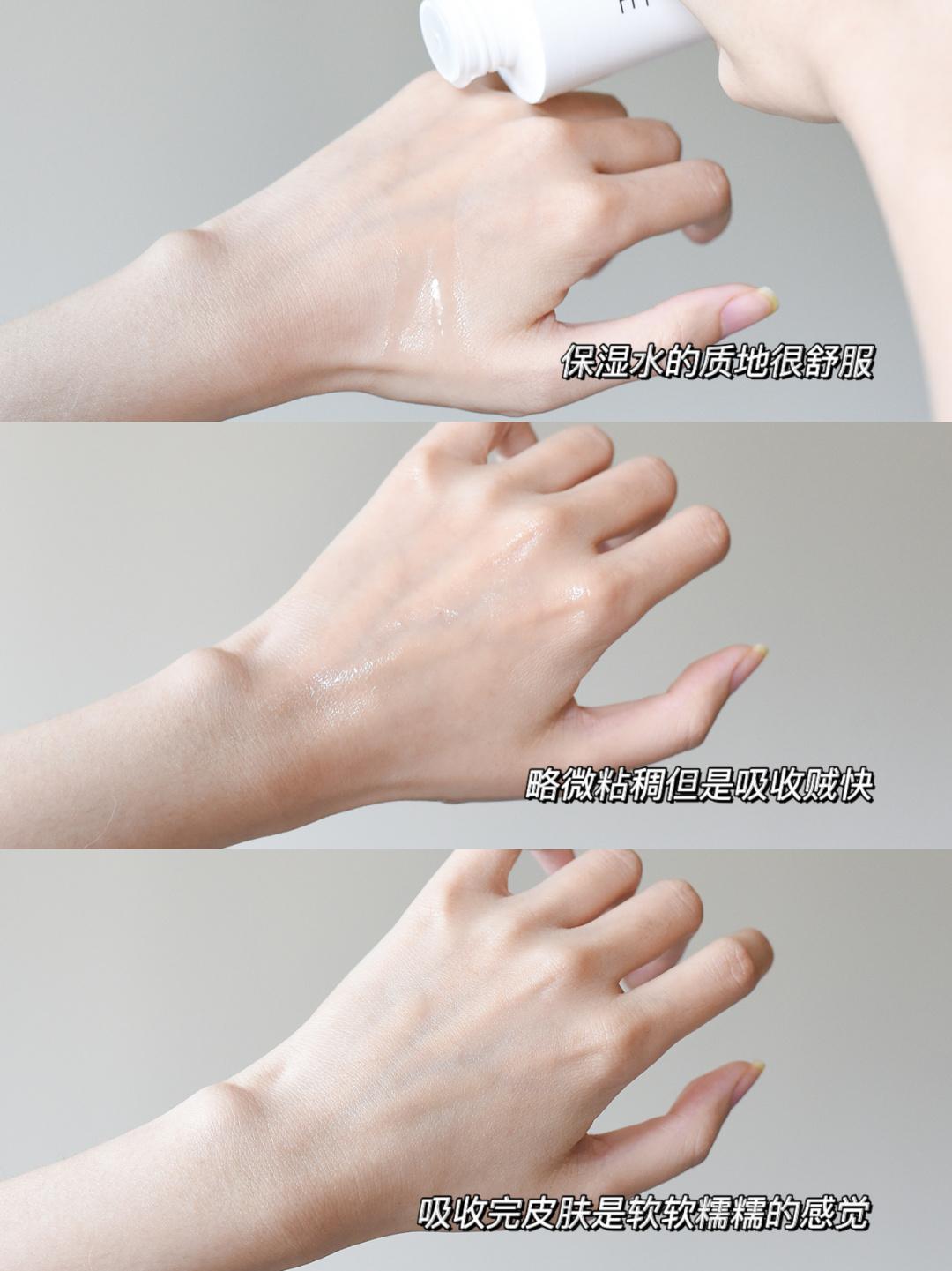 大牌保湿水乳推荐哪款好用,水乳测评红榜水乳推荐学生平价