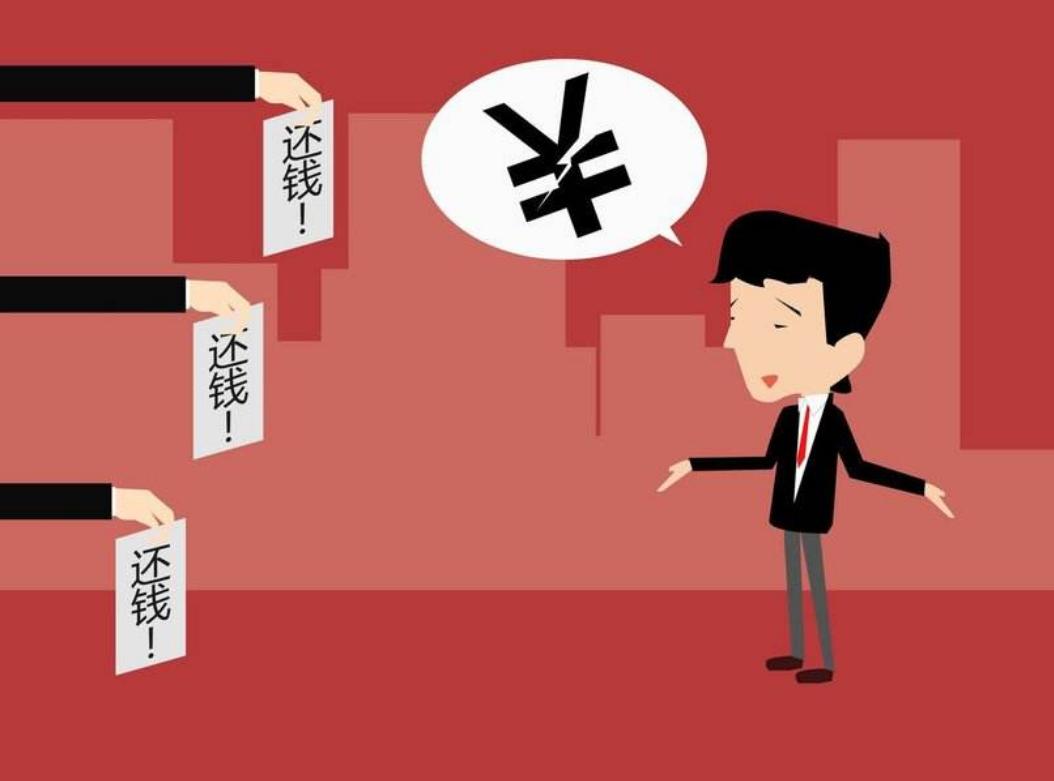 借网贷遭遇套路贷没出款需要还吗,遇到网贷套路贷怎么办