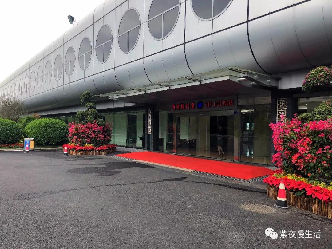 厦门机场t3贵宾楼,厦门机场t4贵宾休息室