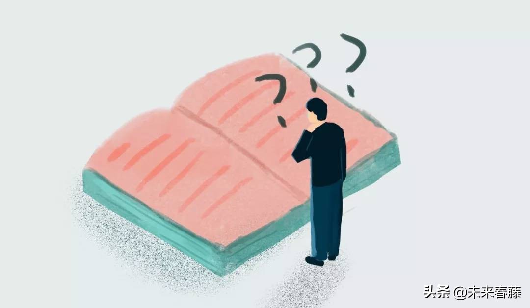 春藤教育咨询,春藤教育好吗