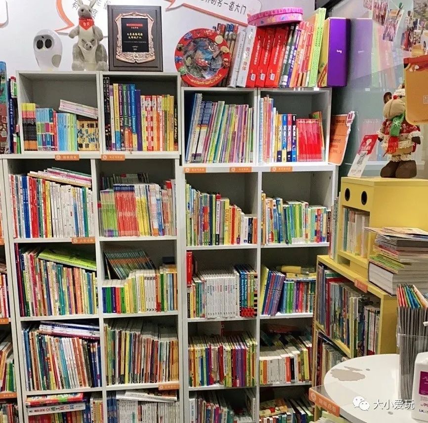 北京昌平适合亲子阅读的绘本馆,北京适合遛娃景点推荐