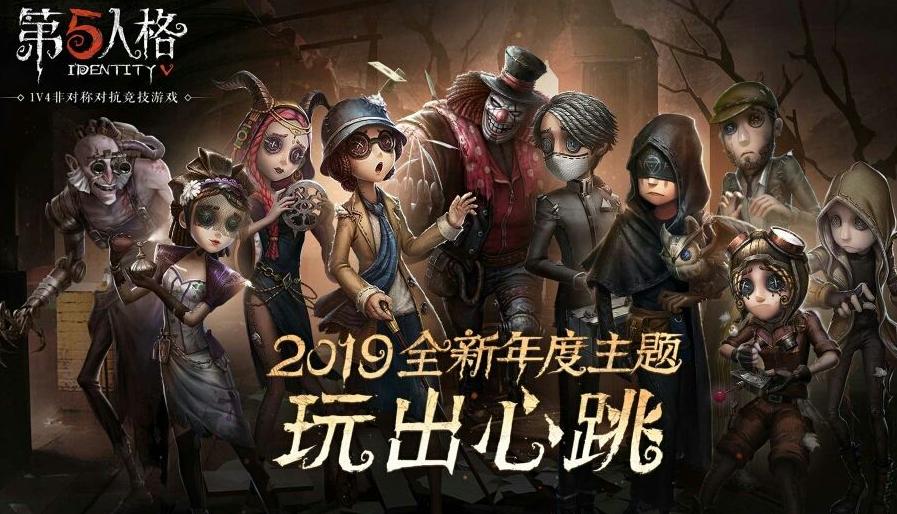 十大最好的手游排名2019手游推荐,2019年手游10大排行手游推荐