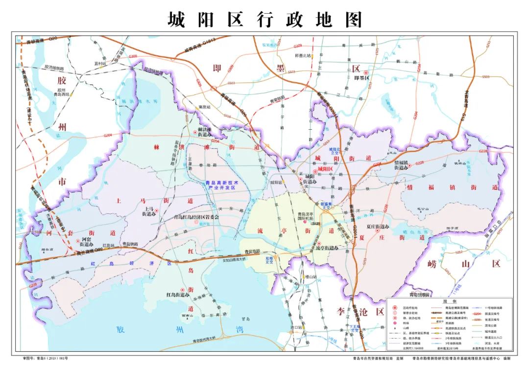 了不起的青岛2夜3天轻奢,了不起的青岛老城区