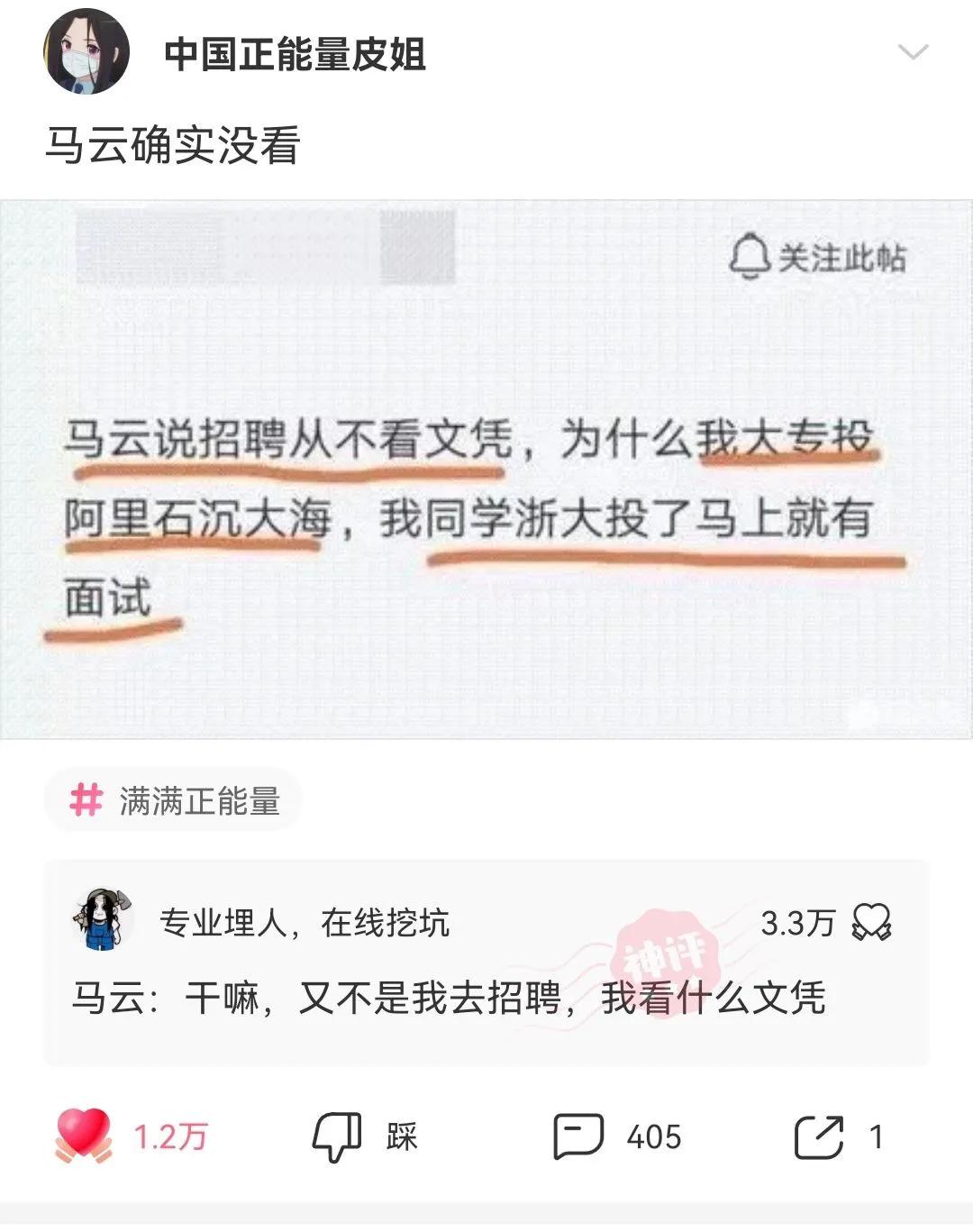 触及心灵的教育哲学入门,触及灵魂的教育技巧