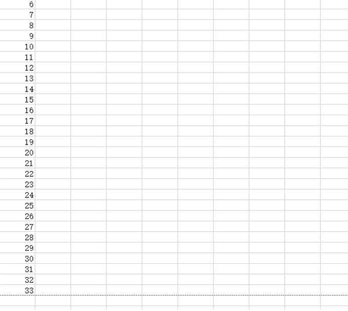打印的过程中,如何让Excel不显示多余的表格