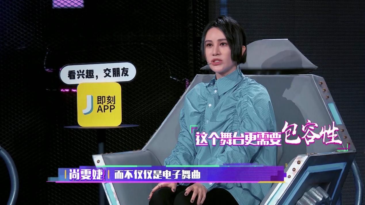 尚雯婕为什么能那么淡定,尚雯婕你不知道的事