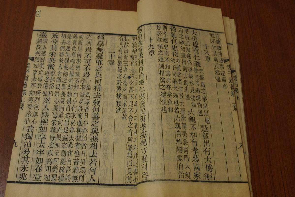 需要了解的国学常识汇总38条详解