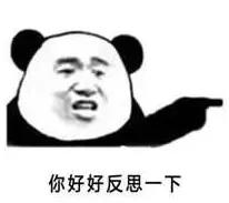 泰国青草止痒膏正品方便携带,夏季必备泰国青草膏