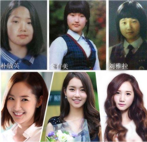 韩国明星来到中国安检,出境安检员