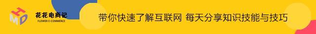 微信公众号文章排版常见问题,微信公众号文章排版设计方案