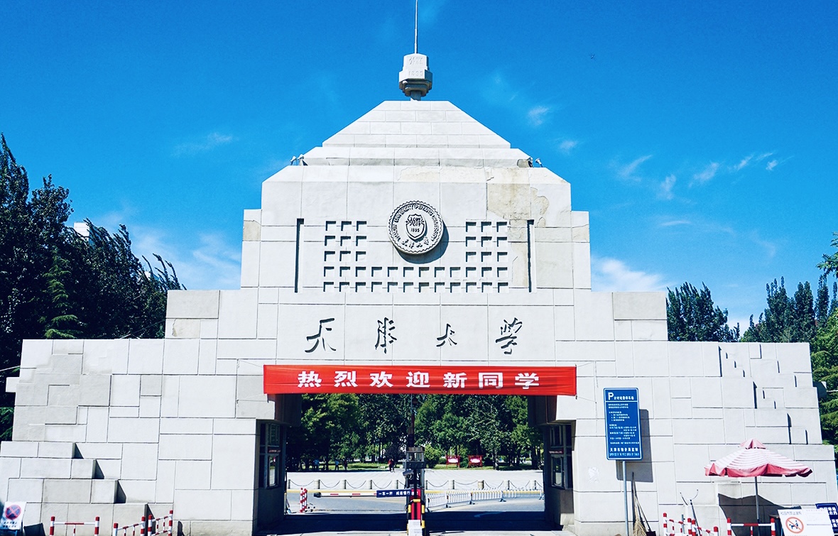 天津的著名经典了解天津的文化,带大家感受下天津的魅力