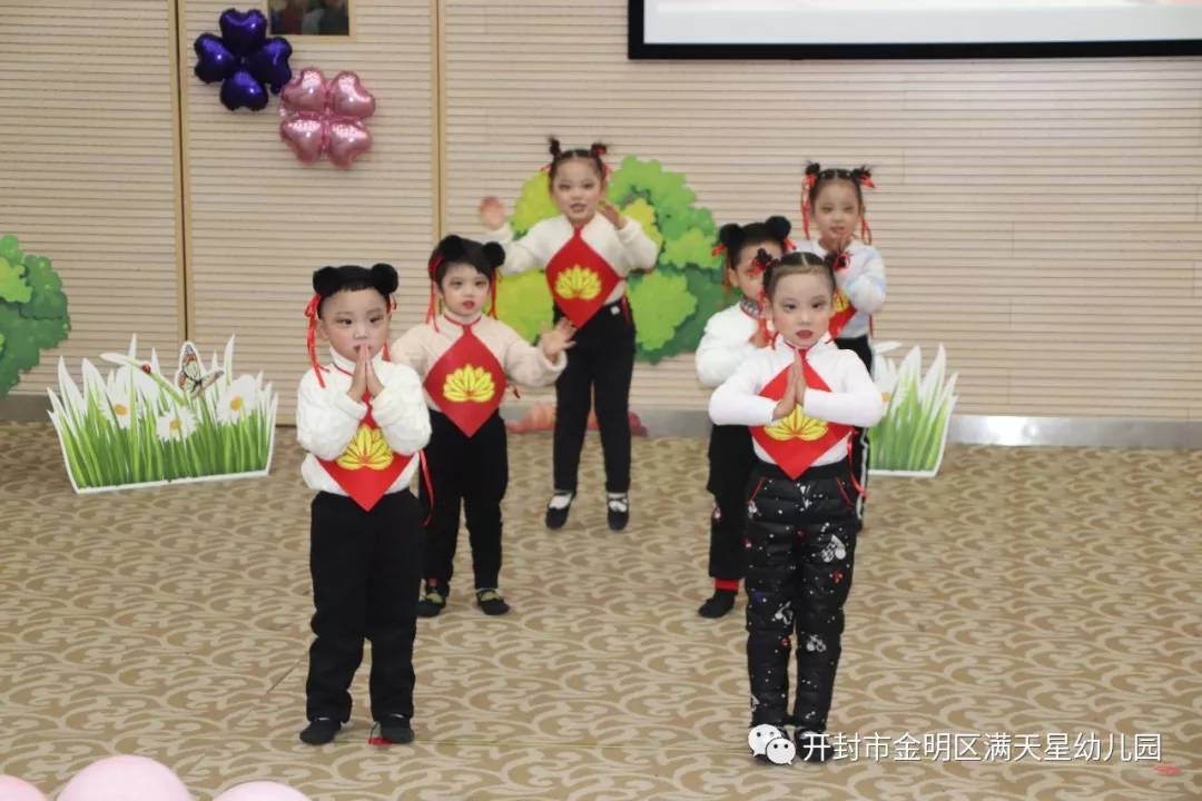 满天星光，“鼠”你最闪亮：世幼·满天星幼儿园舞蹈晚托汇报演出
