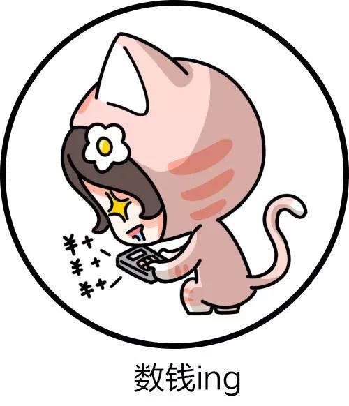 我花200块买了本弱智小说，据说能日入过万