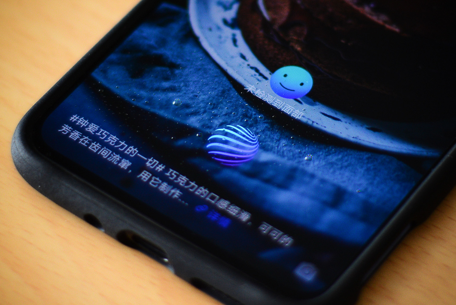 vivoiqoo8provsmate30pro,不吹不黑手机体验