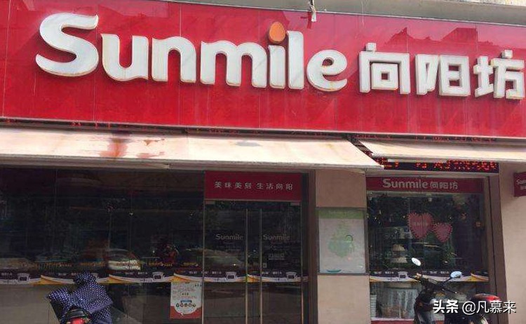 厦门最好的蛋糕店,厦门哪家蛋糕店好吃