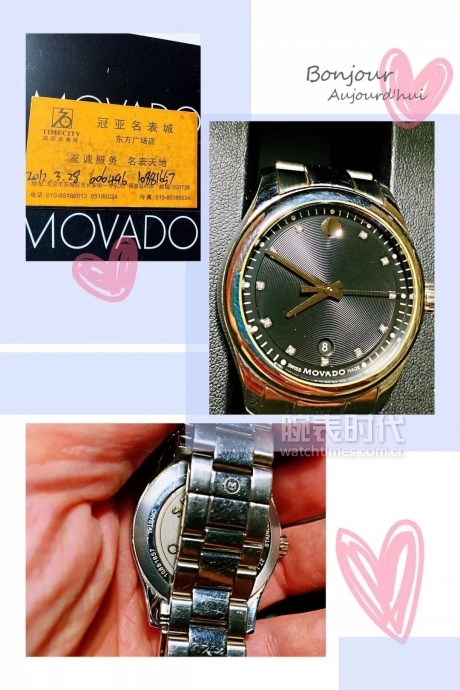 新手入门第一块表推荐,年轻人推荐第一块表