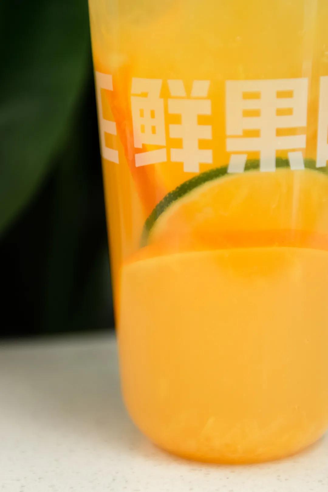 鲜果时间新天地,鲜果时间多彩城店