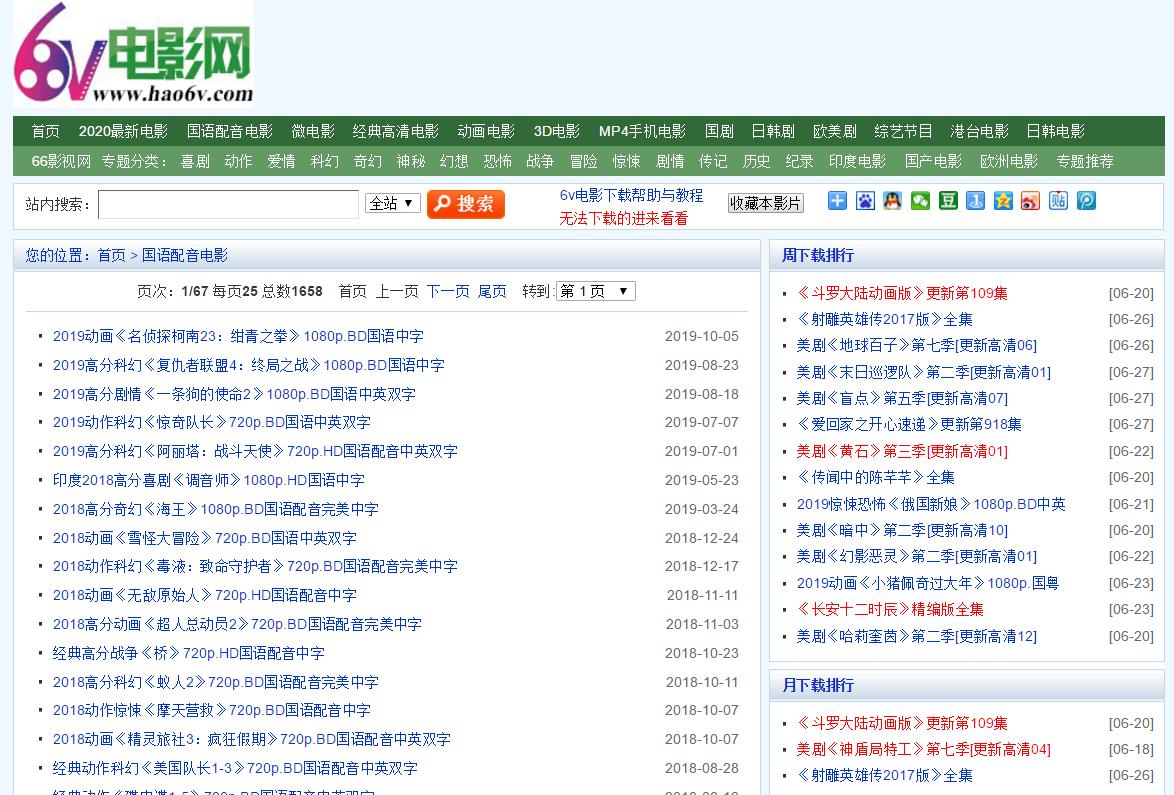 怎么样作品才会清晰,如何让自己的作品变得高清清楚