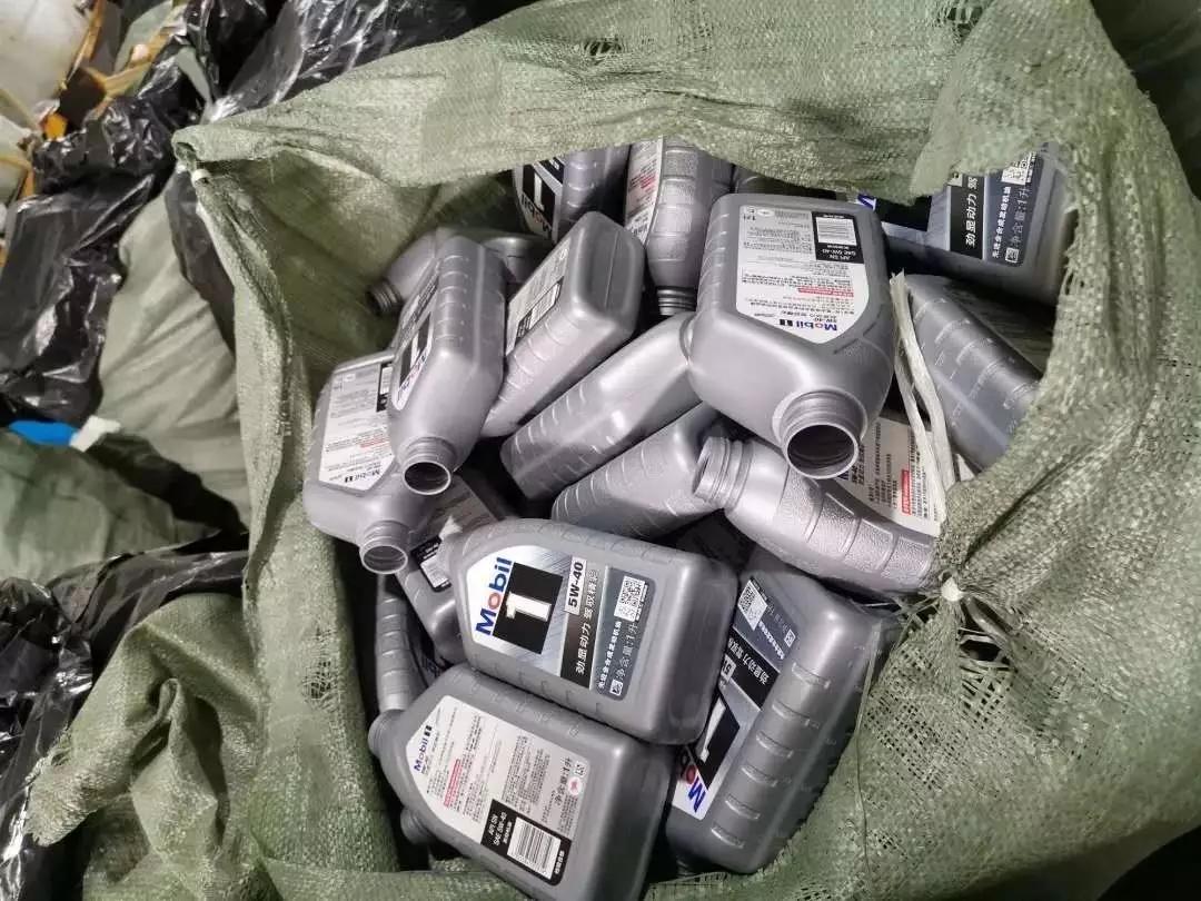 网购假机油怎么维权,网上买假机油事件