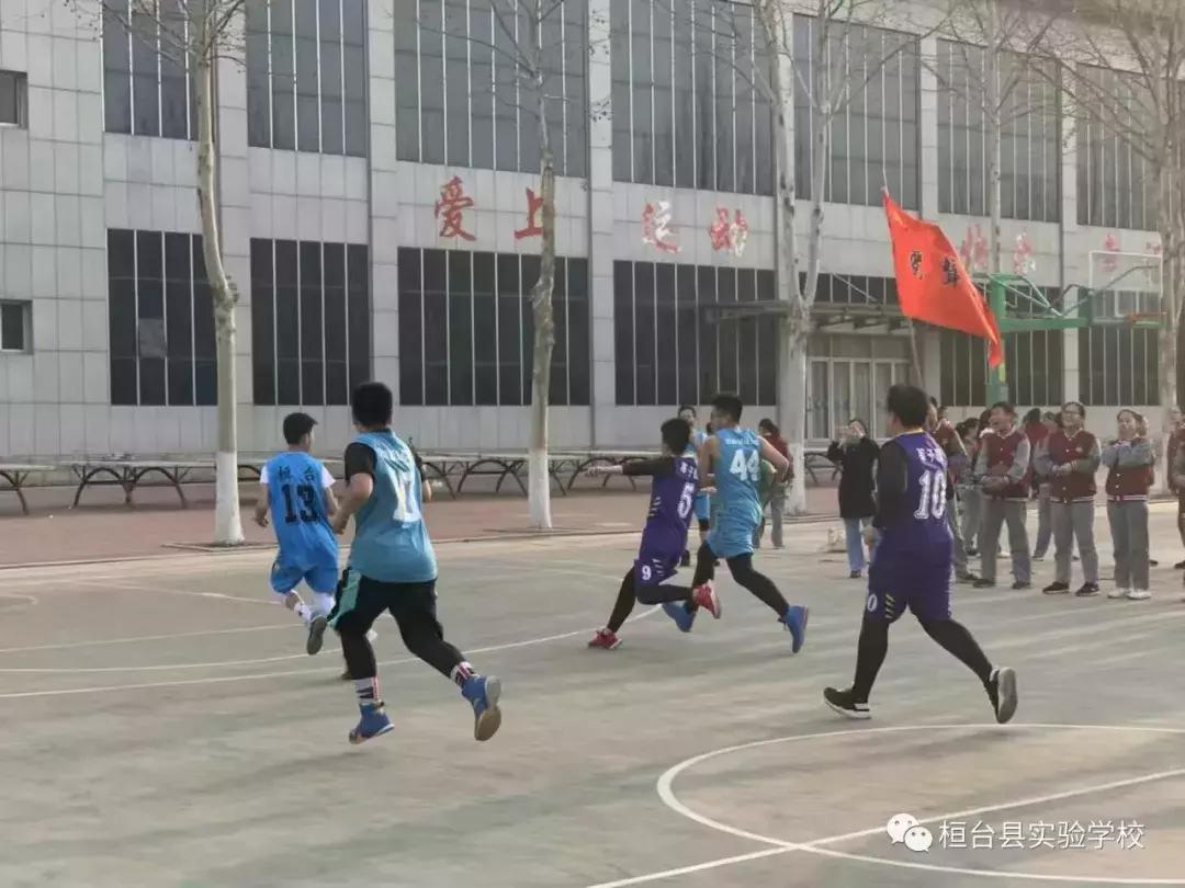 球场论英雄——中学部足球篮球班级联赛成绩公布