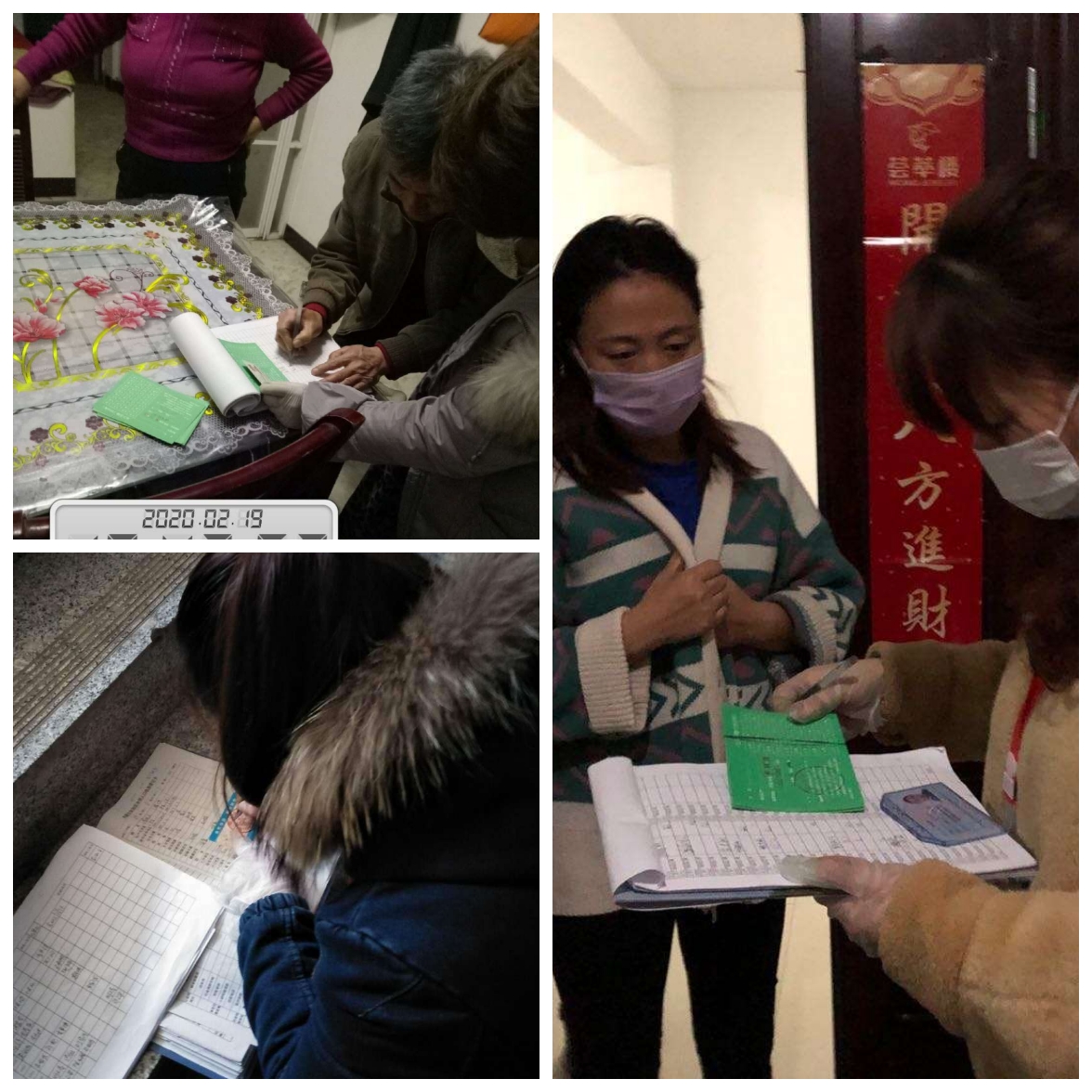 小网格汇聚大能量,小网格汇聚基层治理大能量