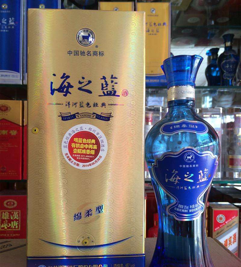 给推荐几款经济实惠的纯粮酒,哪些是经济实惠可以收藏的纯粮酒