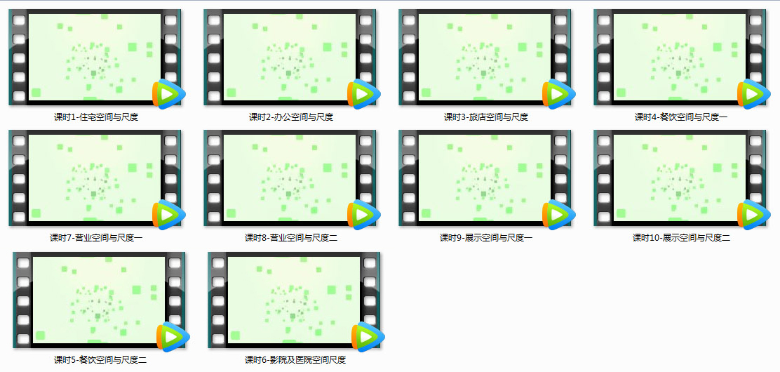 室内设计国家制图标准是什么,室内设计师怎么设计尺寸