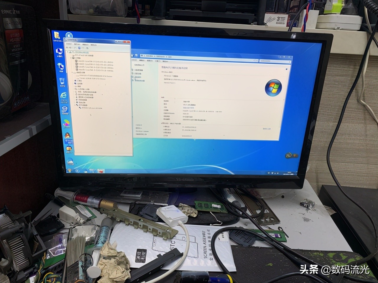 客户电脑开机黑屏，老板为了多赚钱编瞎话：硬盘坏了，有坏道
