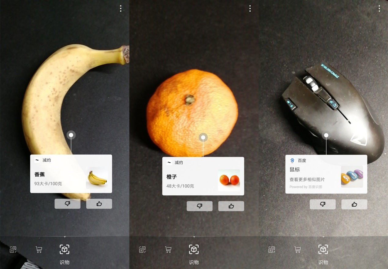 荣耀10和荣耀10青春版哪个更好,荣耀10比荣耀10青春版哪个好