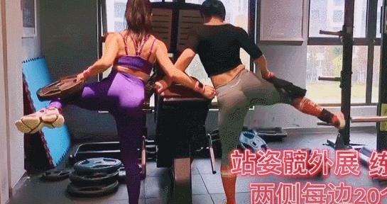 怎么一招练翘臀,改善假胯宽凹臀最有效的动作