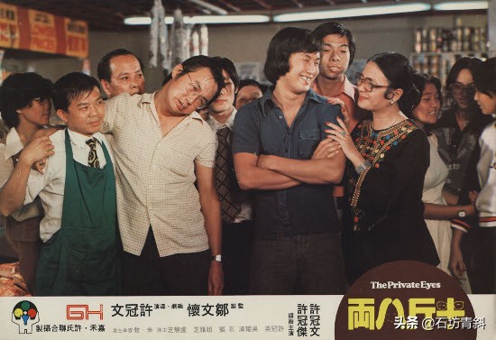 半斤八两打工仔许冠杰完整版,半斤八两一位打工仔完整版