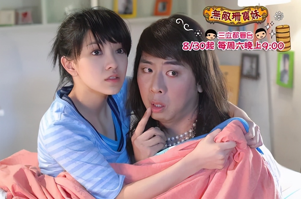 郭采洁和老头买钻戒,郭采洁有没有十克拉戒指