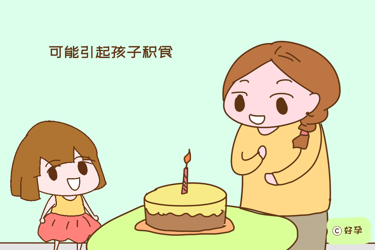 孩子过生日蛋糕送到幼儿园好吗,宝宝过生日往幼儿园送蛋糕吗