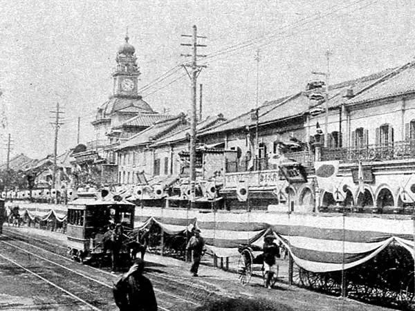 日本历史微鉴,日本史断代