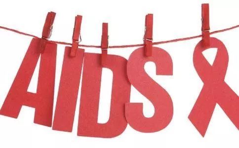 辽宁省艾滋病最新报告,辽宁营口鲅鱼圈艾滋病人数