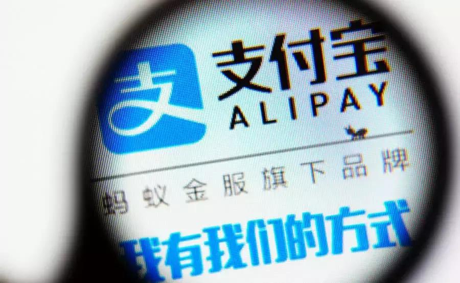 支付宝借呗提额最新,支付宝借呗提额最新规则