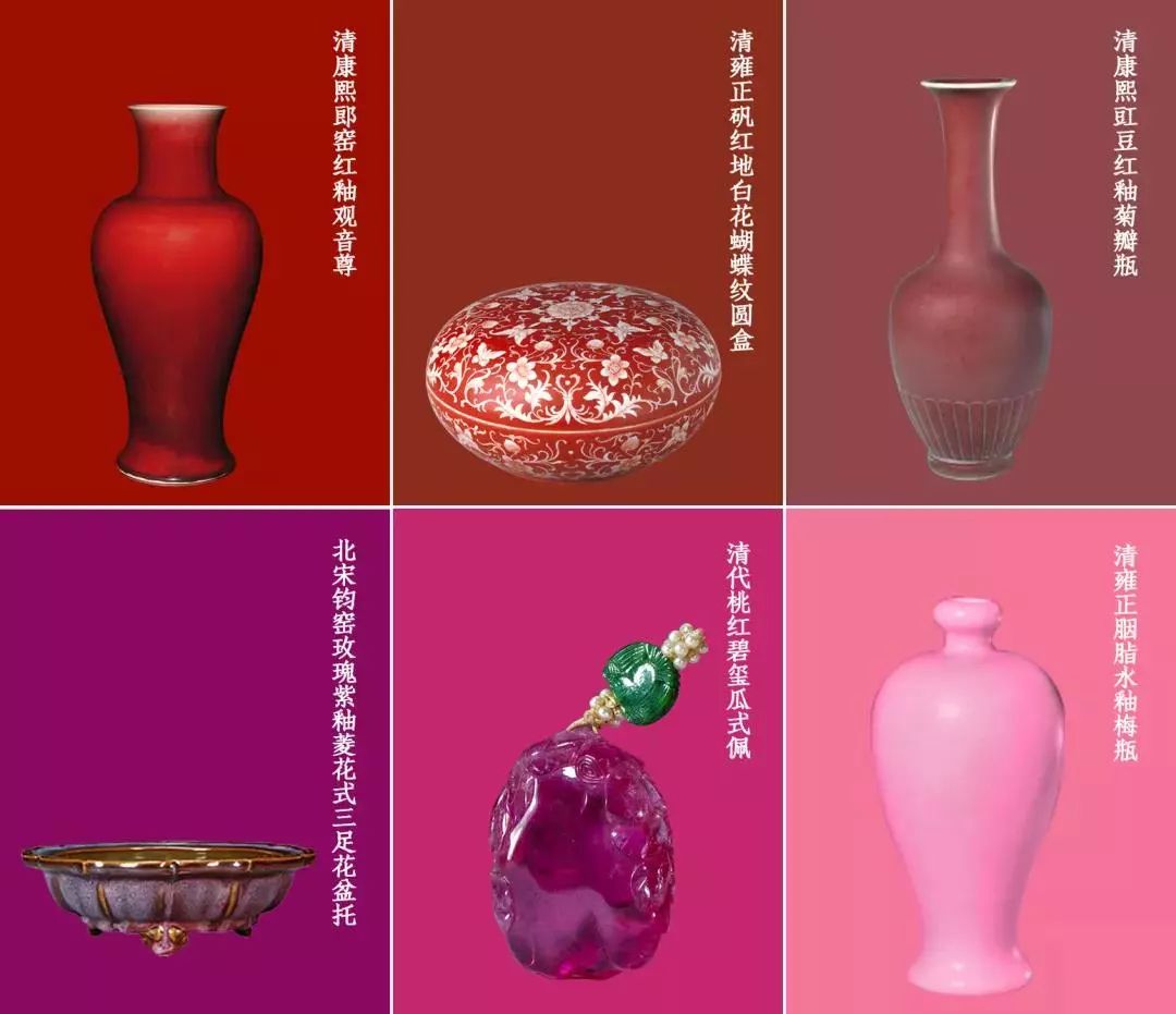 中国故宫口红国潮风彩妆,故宫口红传统气息