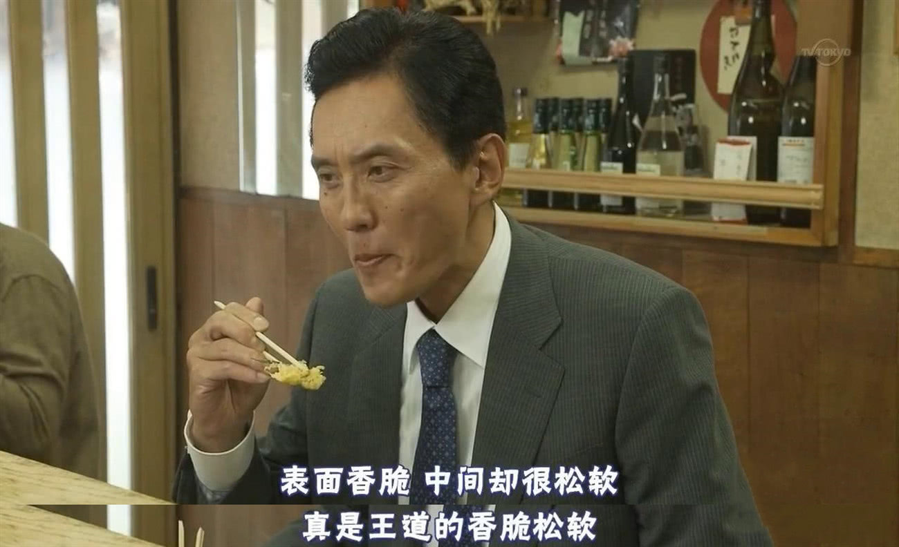 日本正宗日料啥样,日本日料有什么