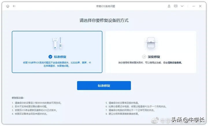 iphone13鏃犳硶鎵撳紑瑙嗛,鑻规灉13鏃犳硶浣跨敤iwatch瑙i攣